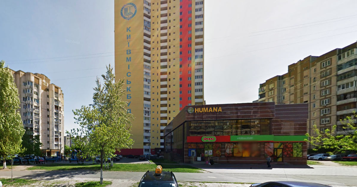 Нотаріус Київ, 02163, вул. Лісківська 7, офіс 195